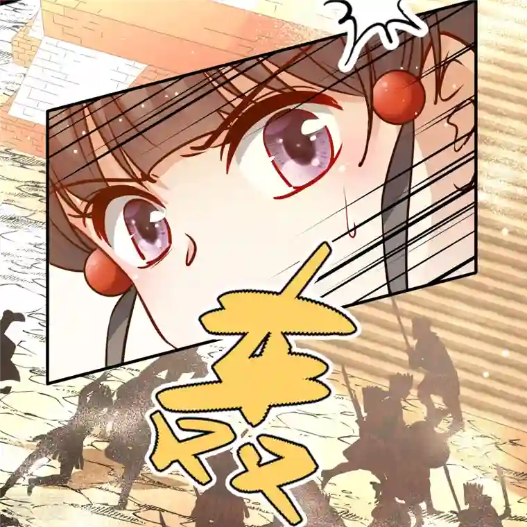 寻找前世之旅第2季第163话 遇袭2