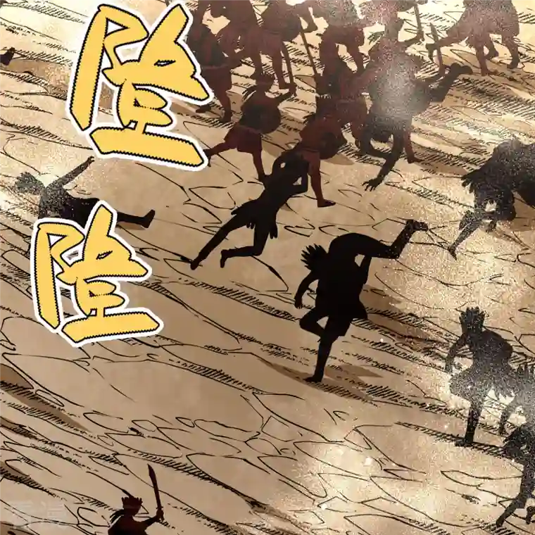 寻找前世之旅第2季第163话 遇袭2