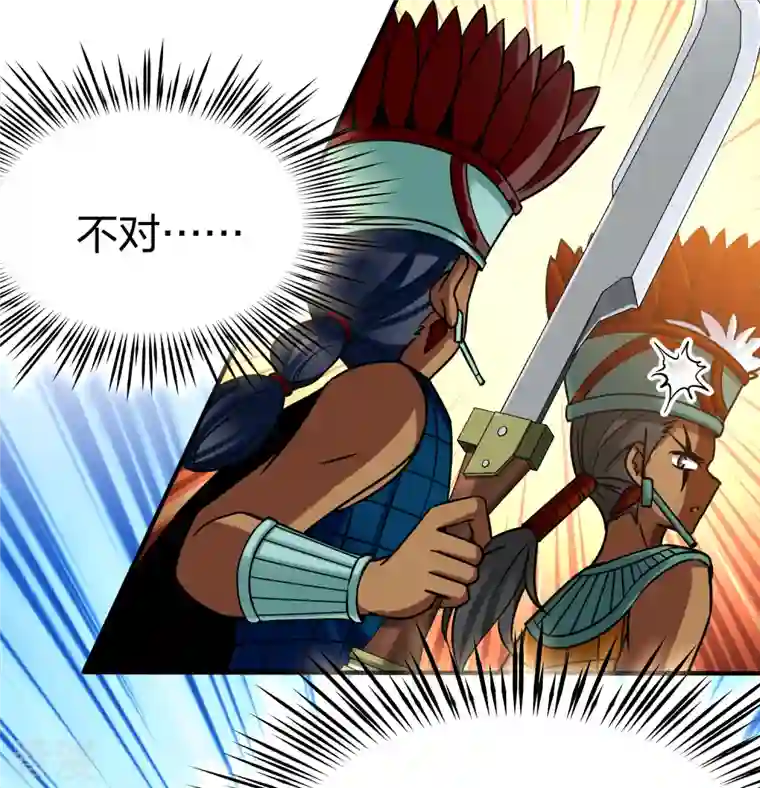 寻找前世之旅第2季第163话 遇袭2