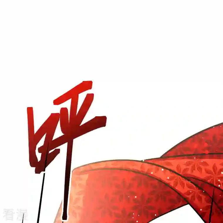 寻找前世之旅第2季第163话 遇袭2