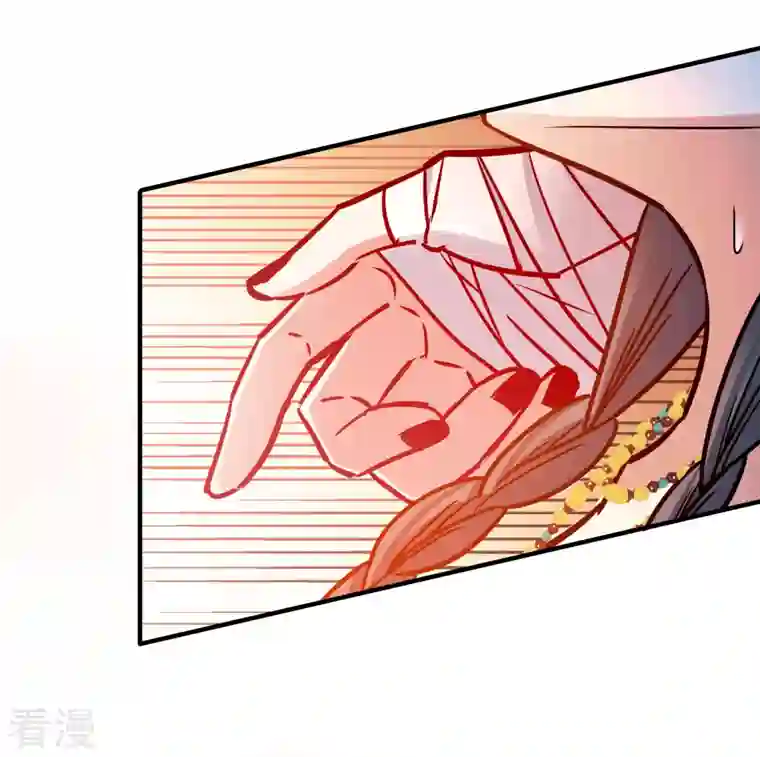 寻找前世之旅第2季第163话 遇袭2