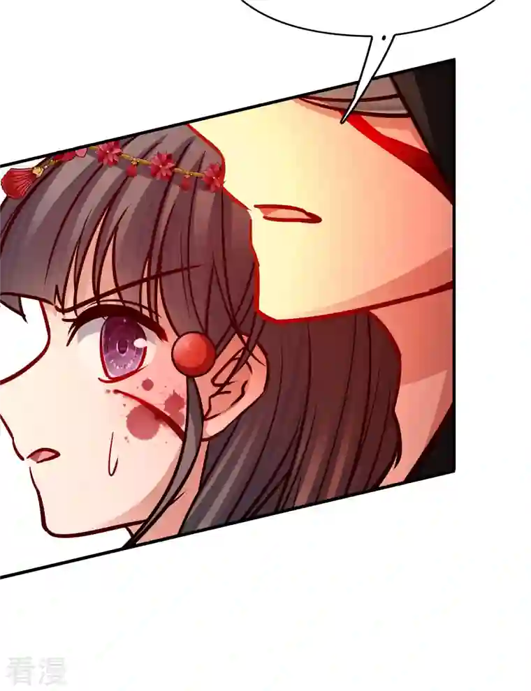 寻找前世之旅第2季第163话 遇袭2