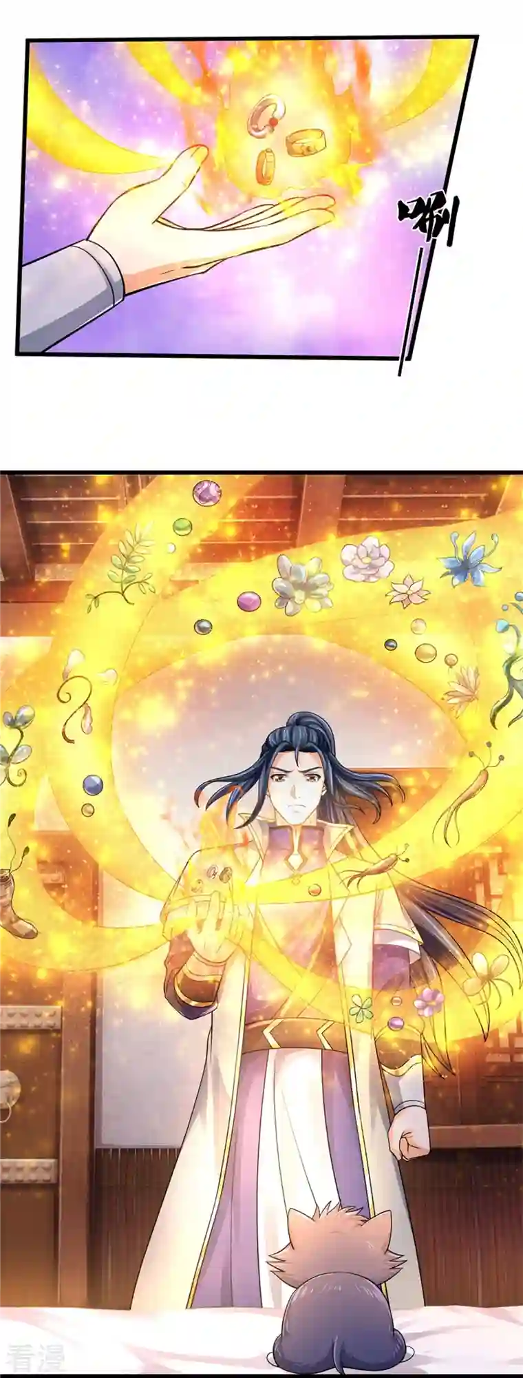 神武天尊第487话 域外四王，当真恐怖