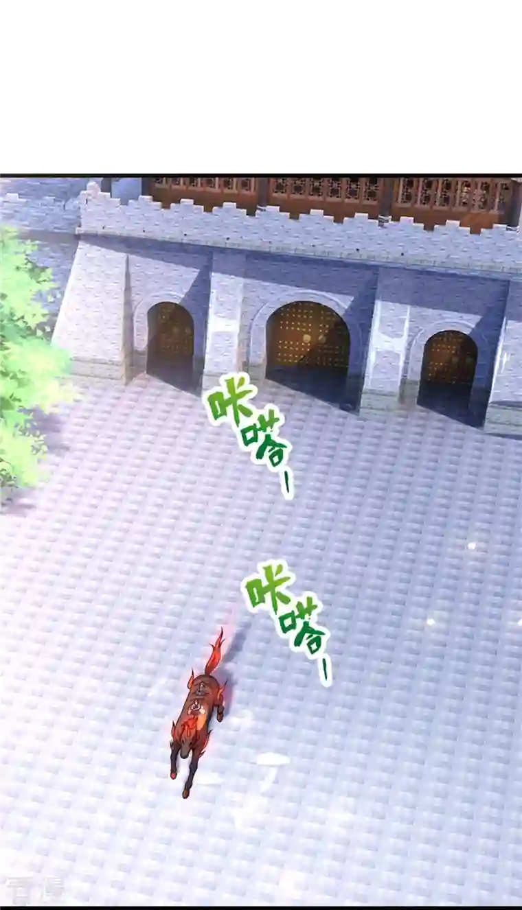 神武天尊第489话 好兄弟，上船吧！