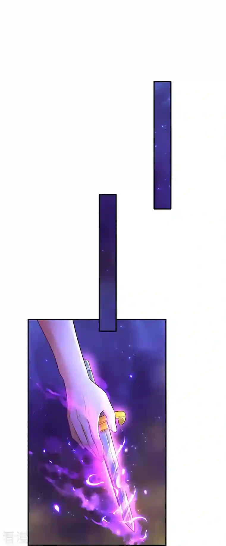 某天成为王的女儿第473话 诅咒