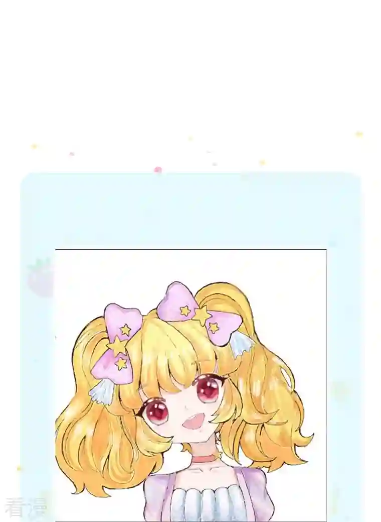 某天成为王的女儿第473话 诅咒