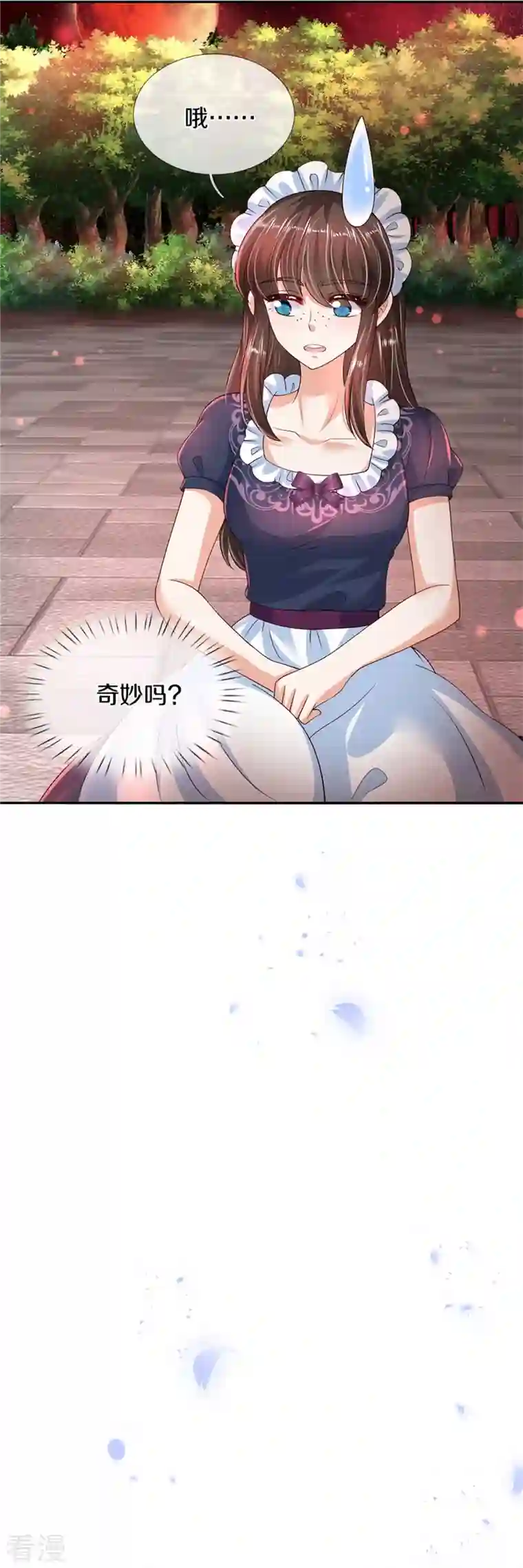 某天成为王的女儿第473话 诅咒