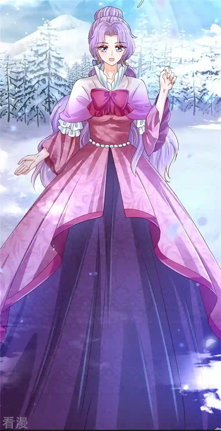 某天成为王的女儿第473话 诅咒