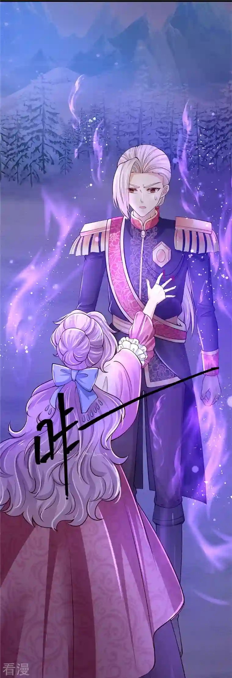 某天成为王的女儿第474话 要中招了！