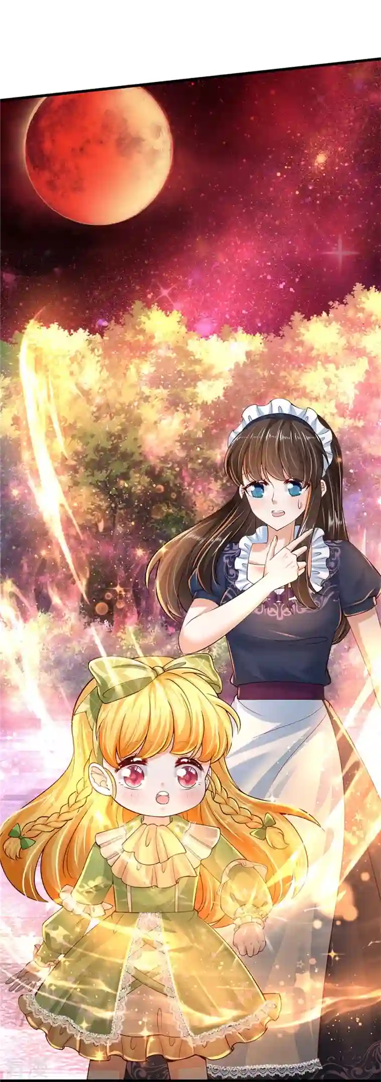 某天成为王的女儿第474话 要中招了！