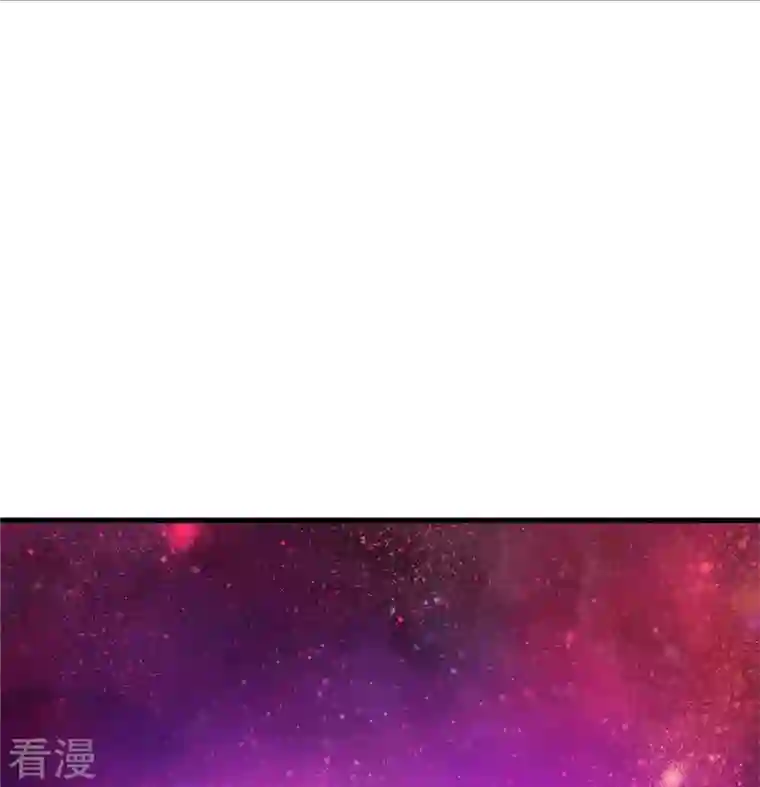 某天成为王的女儿第474话 要中招了！