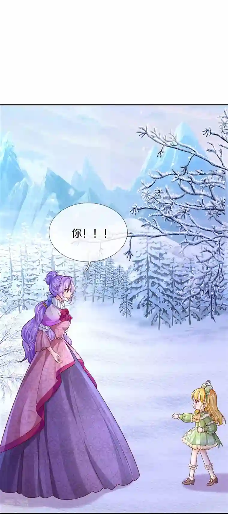 某天成为王的女儿第475话 小狗救父皇