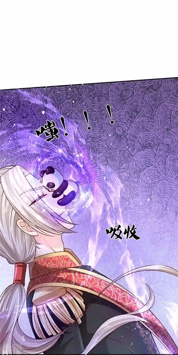 某天成为王的女儿第475话 小狗救父皇