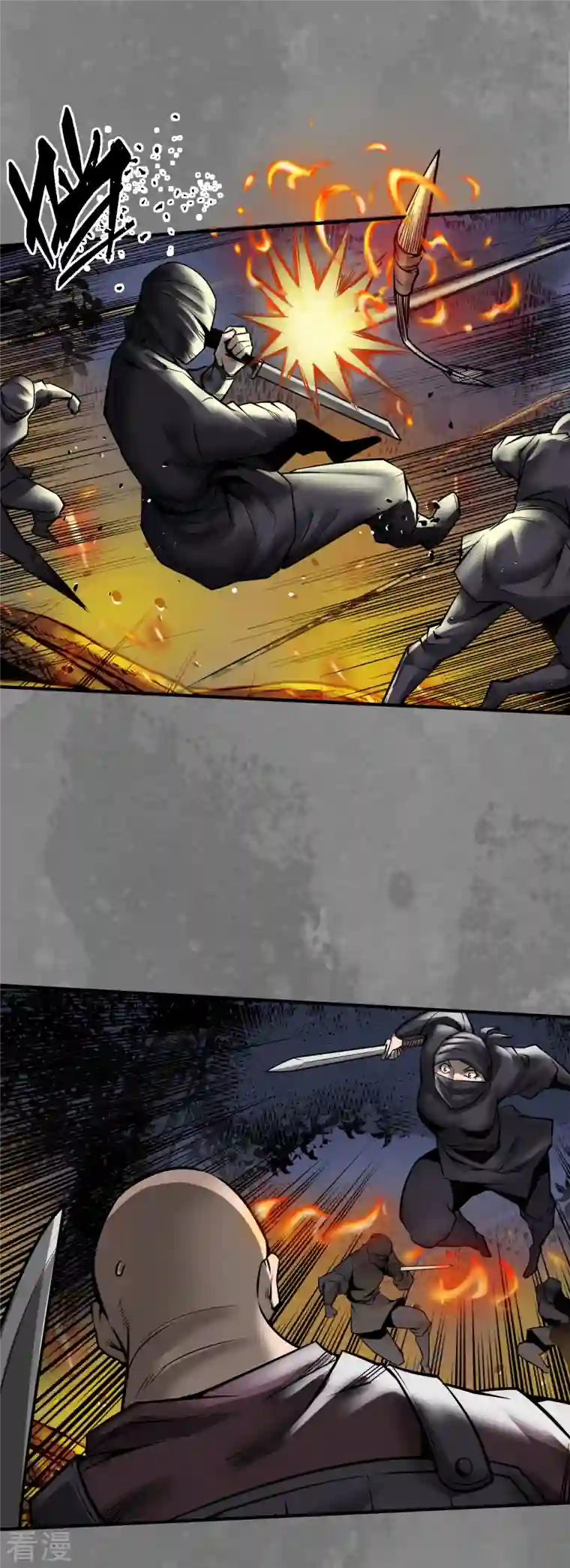 藏锋行第173话 身份暴露