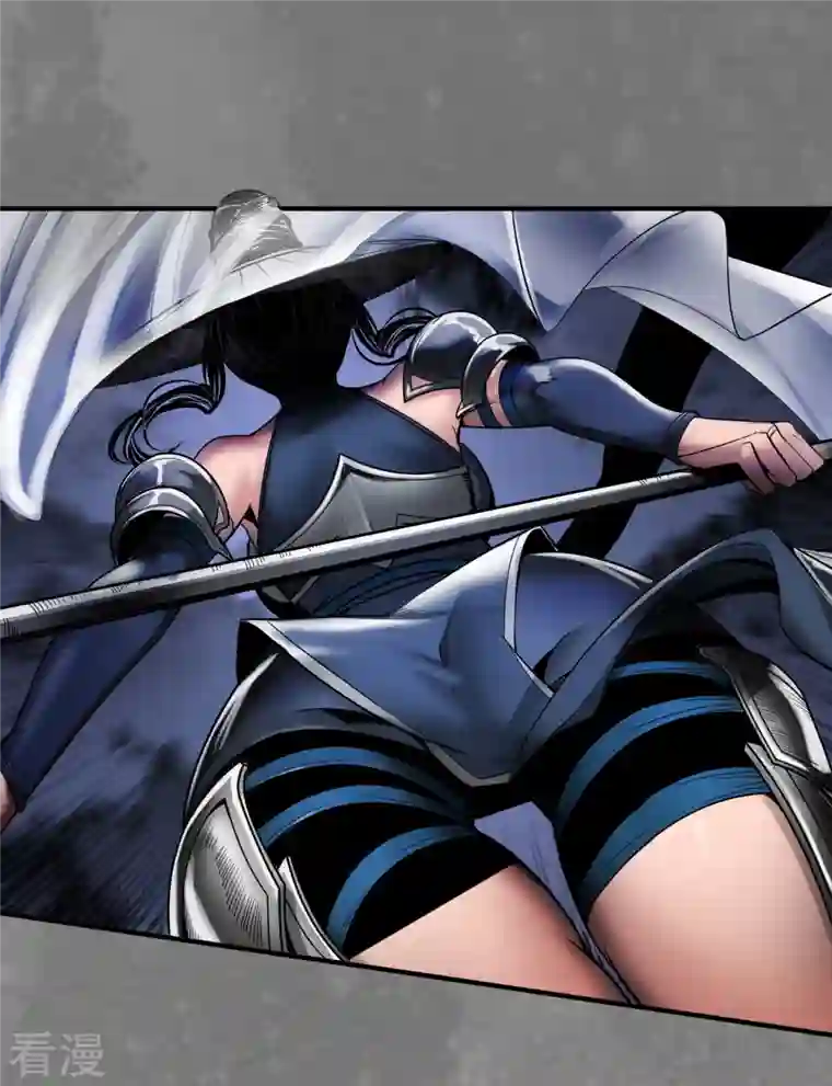 藏锋行第173话 身份暴露