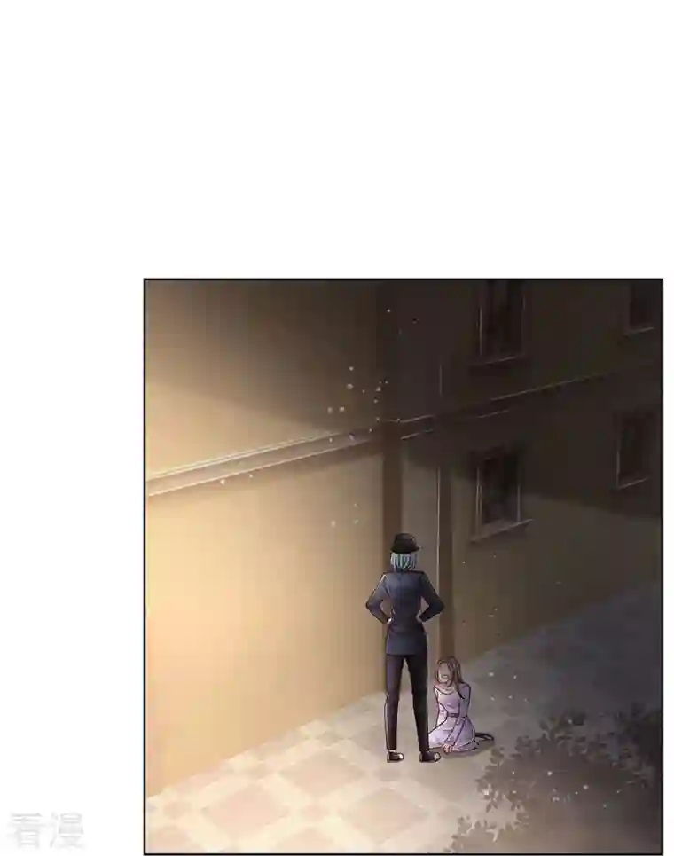 妈咪快跑：爹地追来了第355话 小宝的废话文学