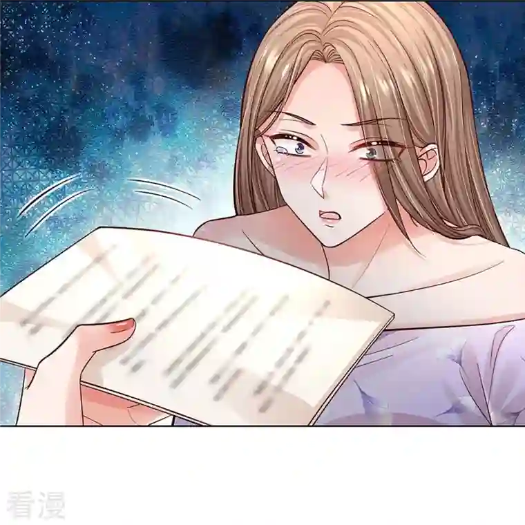 妈咪快跑：爹地追来了第355话 小宝的废话文学