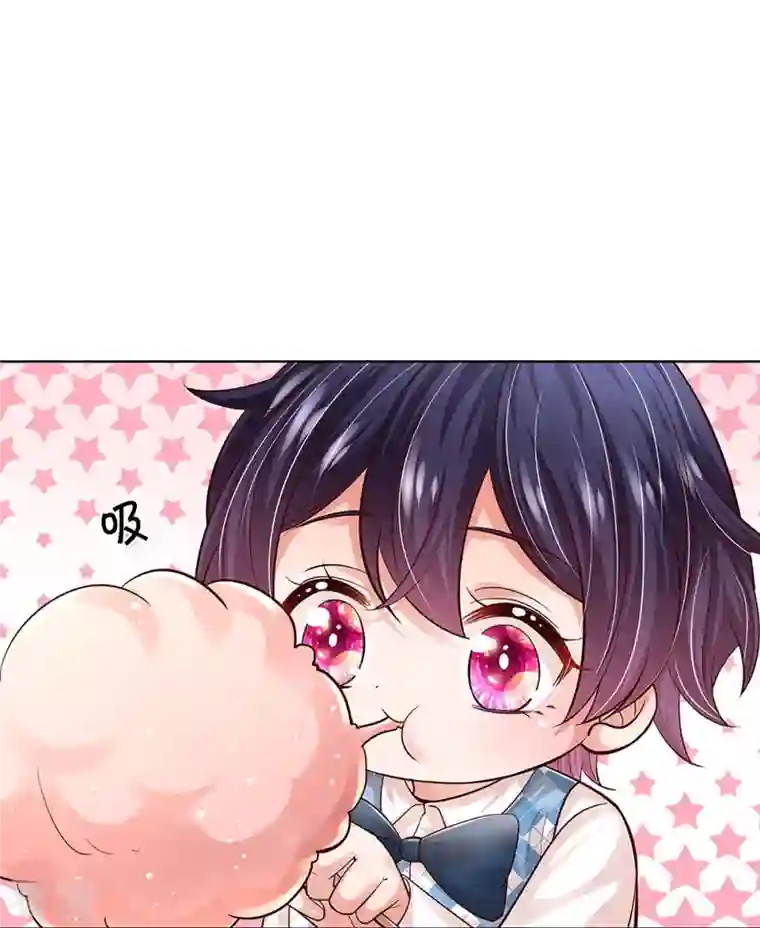 妈咪快跑：爹地追来了第355话 小宝的废话文学