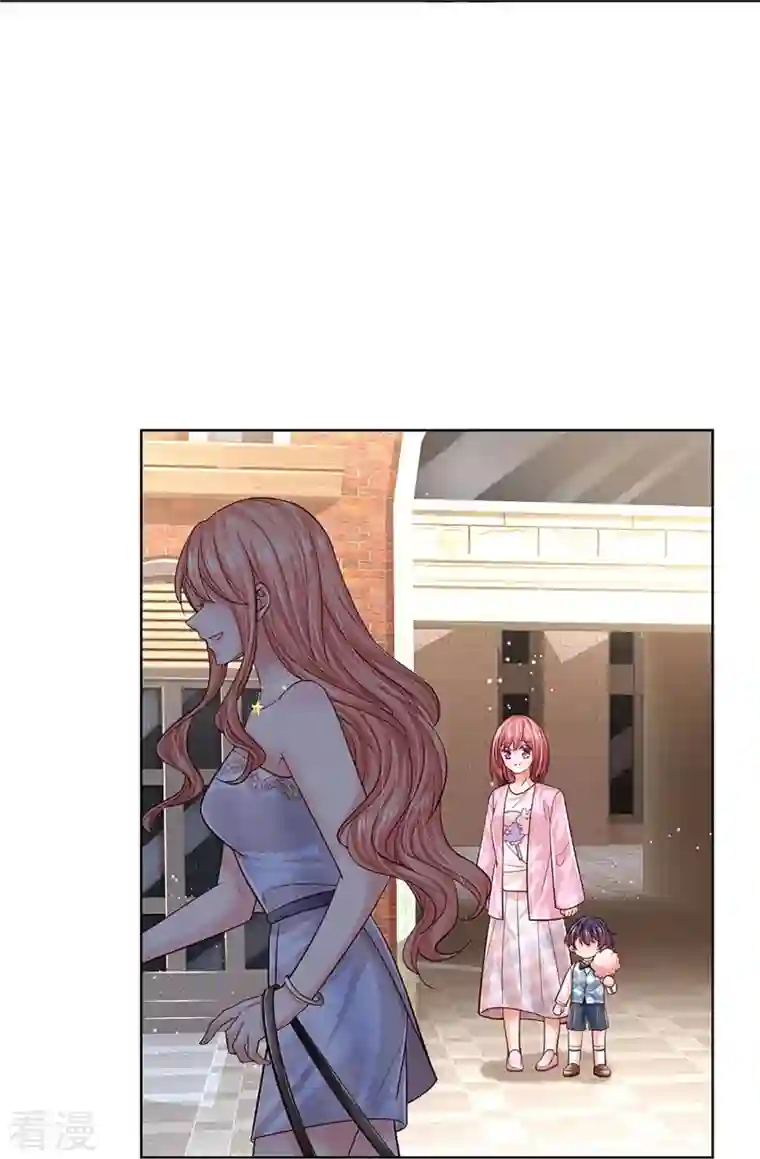 妈咪快跑：爹地追来了第355话 小宝的废话文学