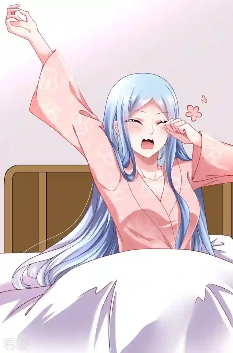 我被总裁黑上了！第455话