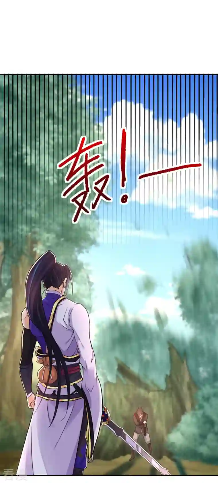 修仙狂徒第162话 狡诈的张德