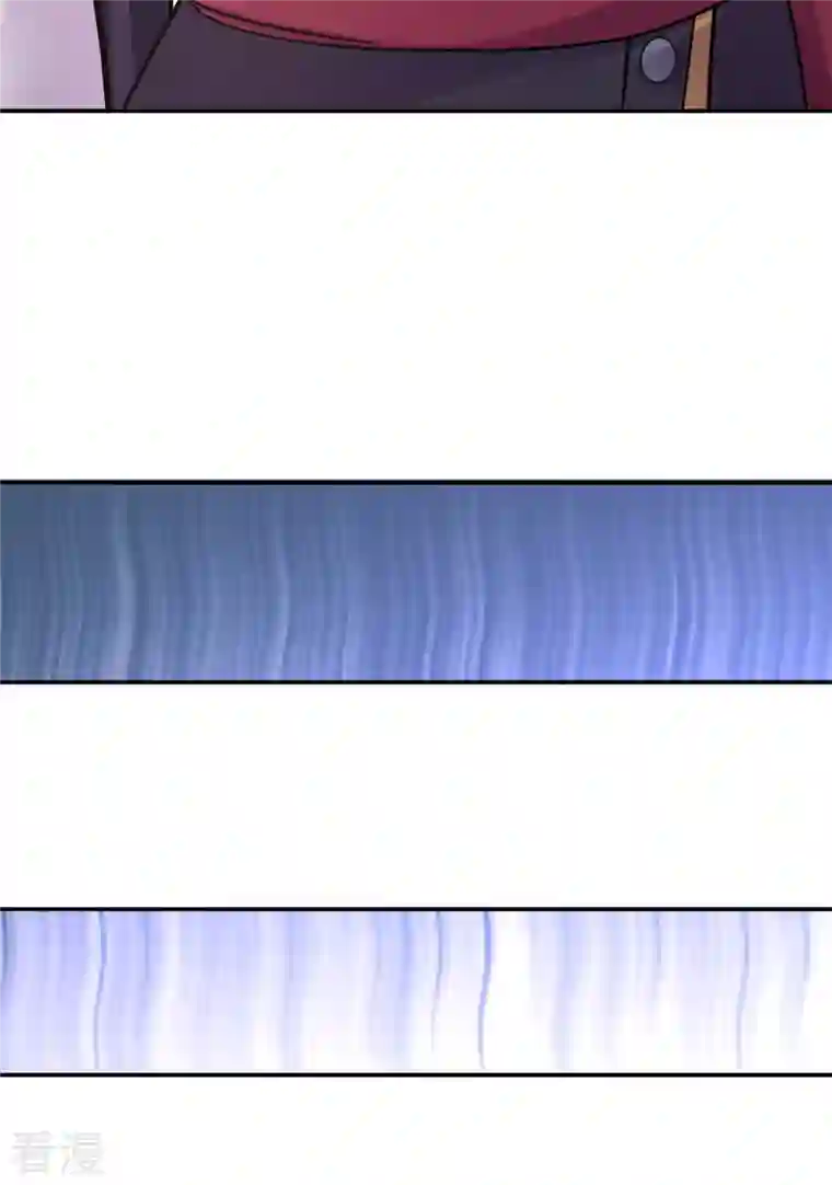 修仙狂徒第162话 狡诈的张德