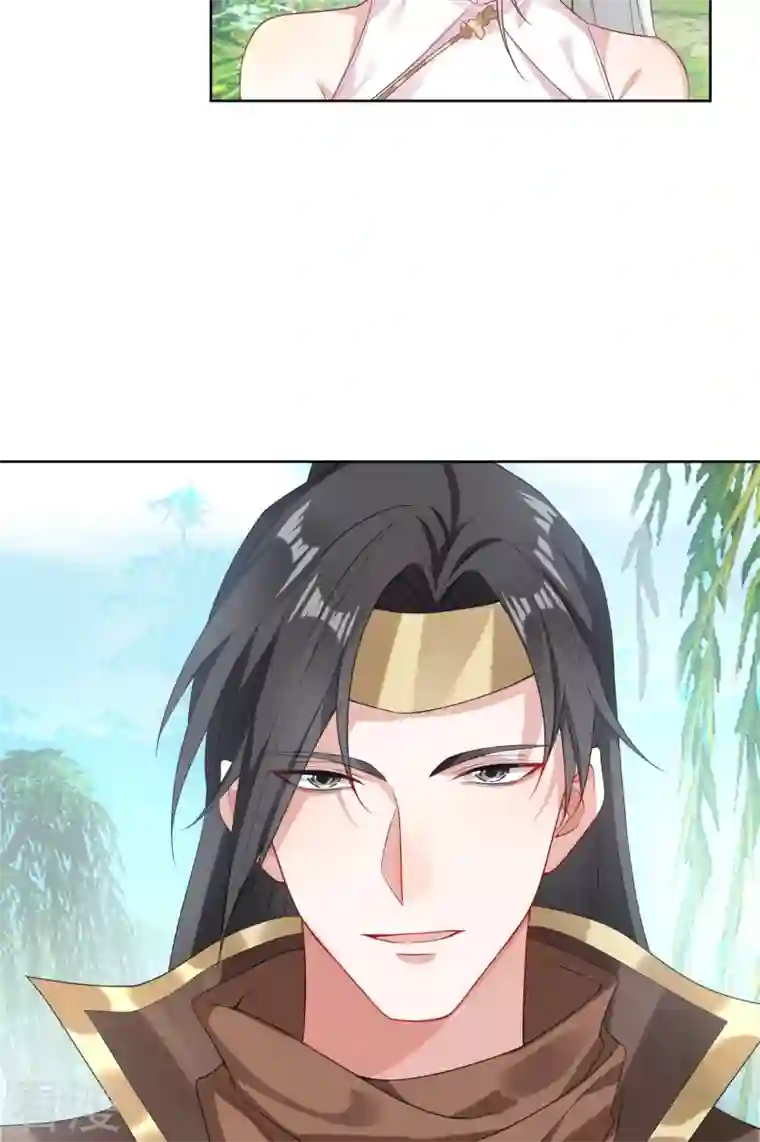 天外江湖之我的落跑大神第35话 传奇归来