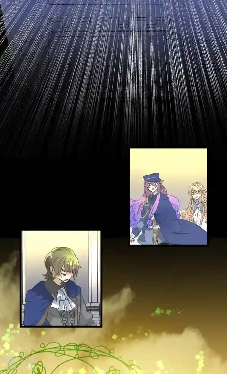 他和她的魔法契约第247话 过去篇37