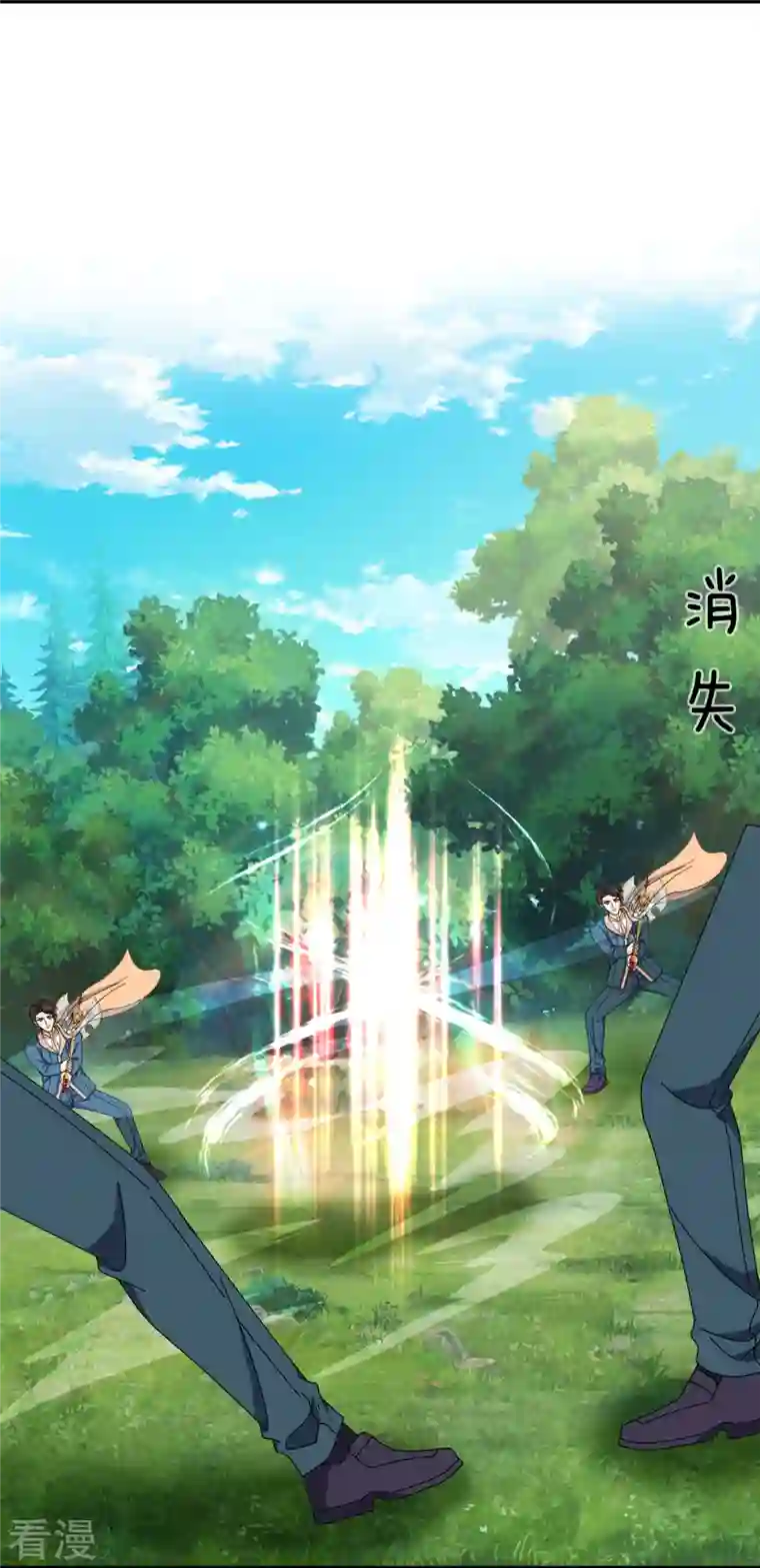 万古神王第357话 大战神秘人