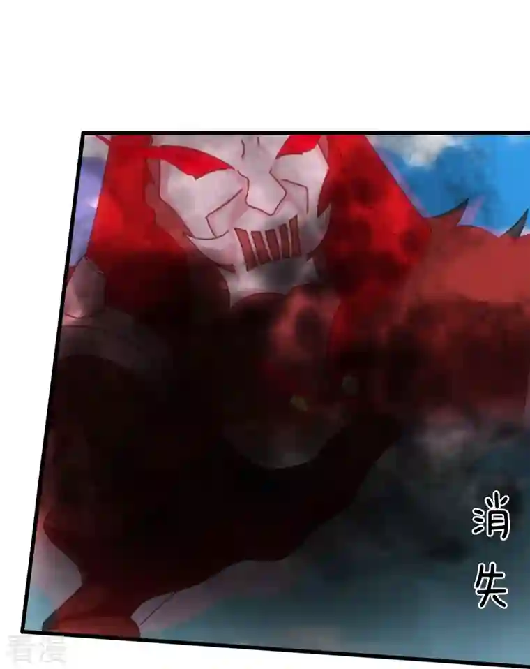 万古神王第357话 大战神秘人