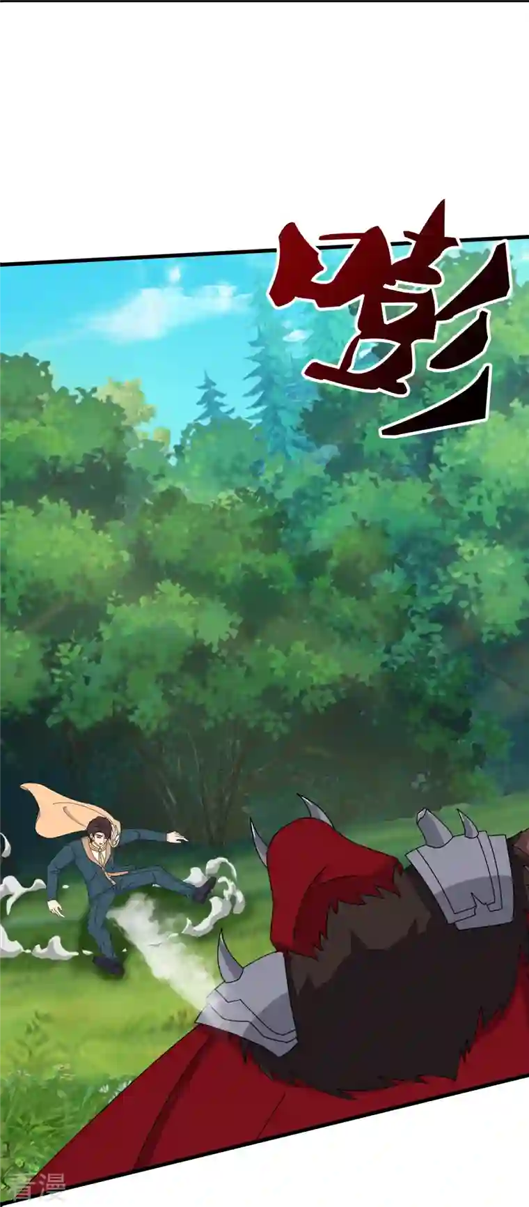 万古神王第357话 大战神秘人