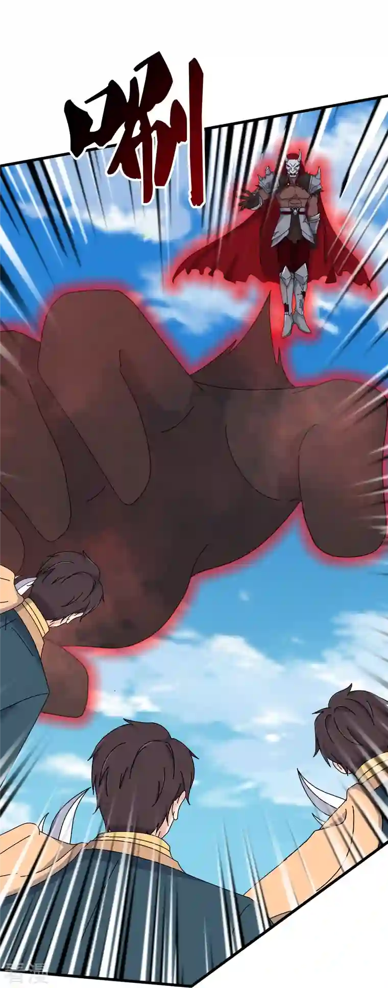 万古神王第357话 大战神秘人