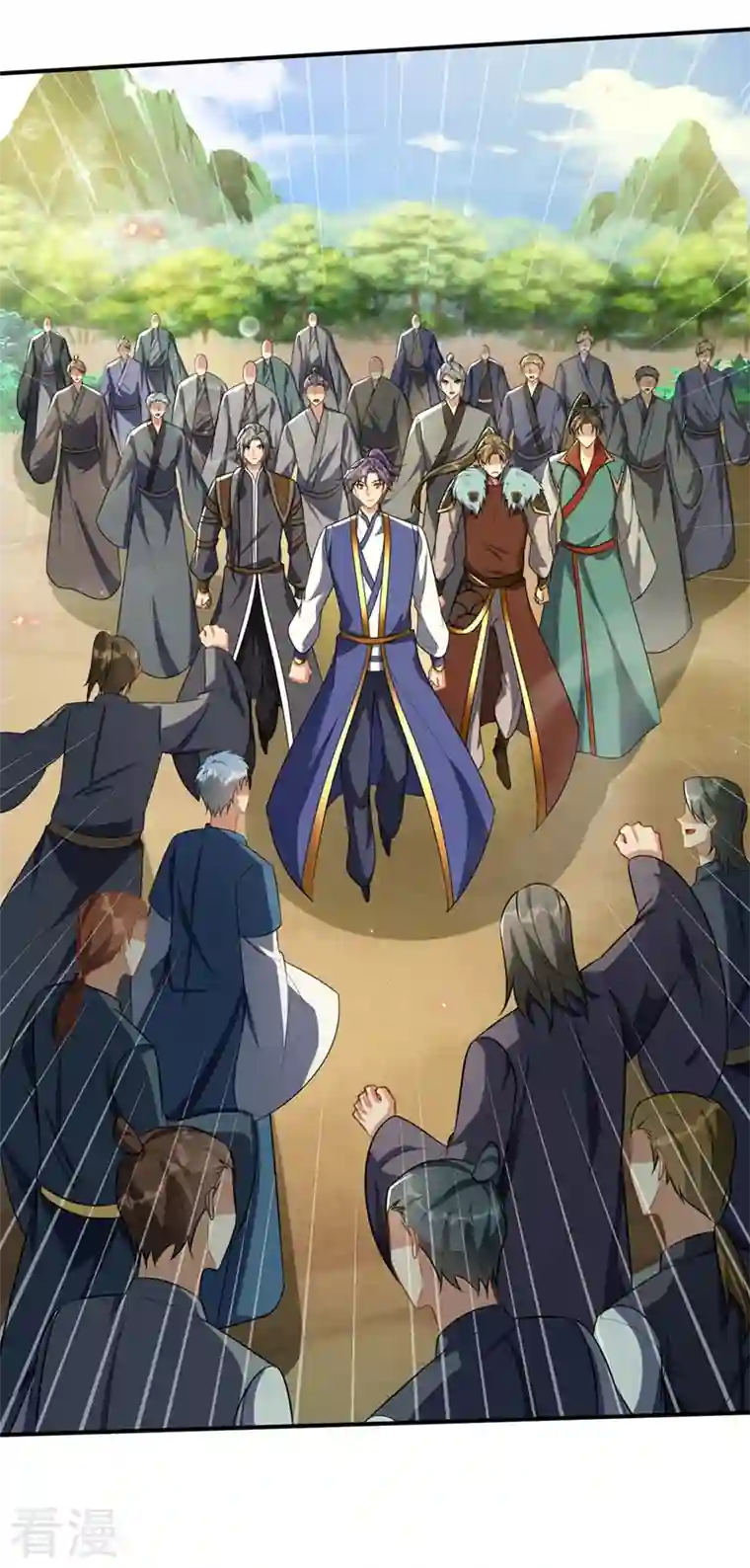 妖者为王第345话 我体内竟有邪恶气息