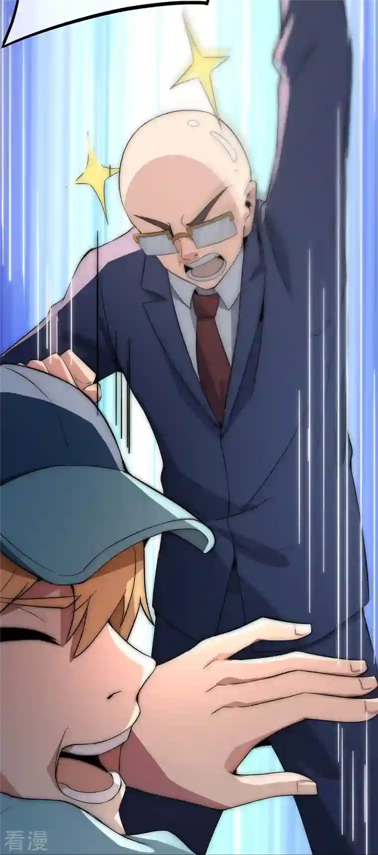 今天开始当首富第304话 祝内卷的人从小秃头