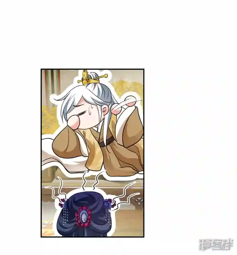 妃夕妍雪第2季第69话 佳丽三千1