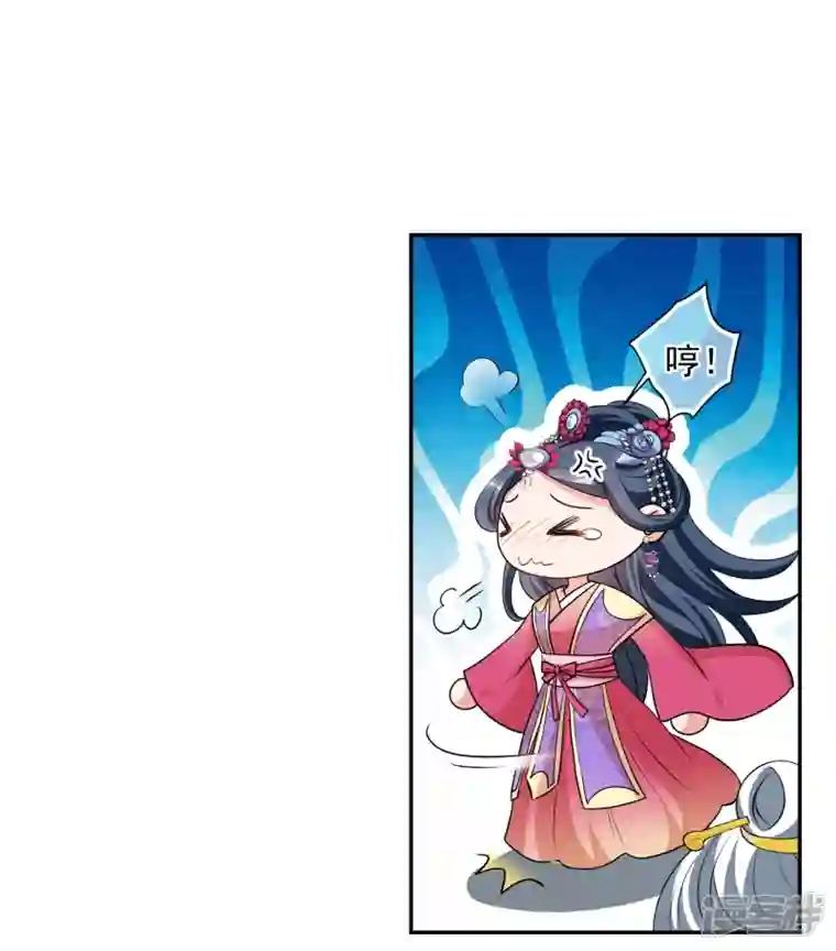 妃夕妍雪第2季第69话 佳丽三千1