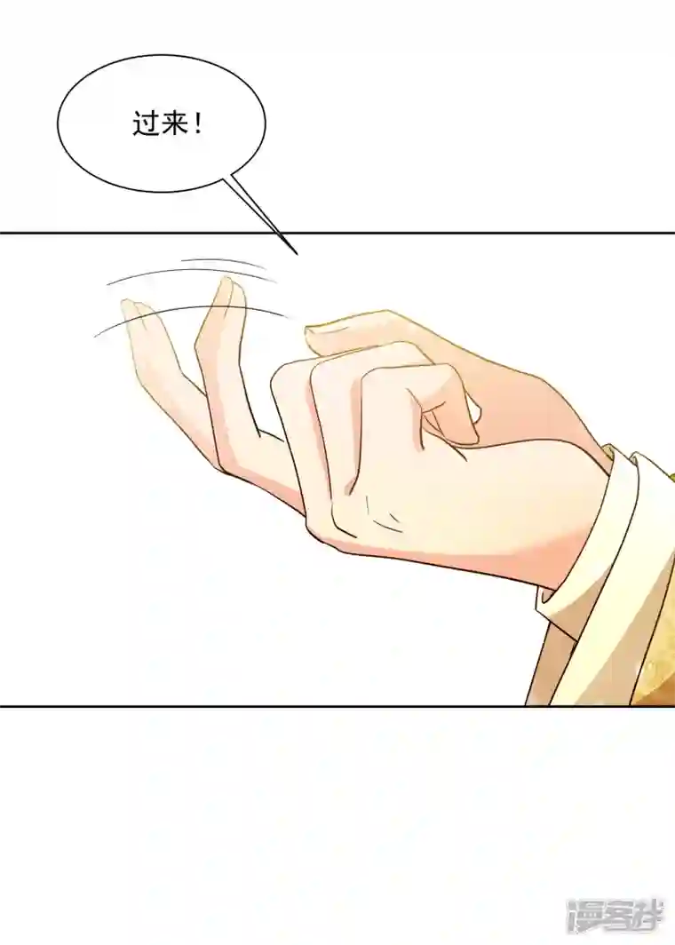 妃夕妍雪第2季第69话 佳丽三千1