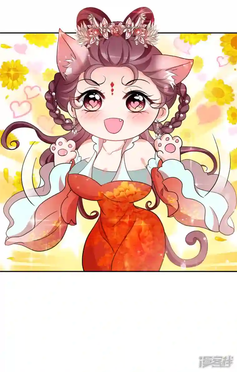 妃夕妍雪第2季第69话 佳丽三千1