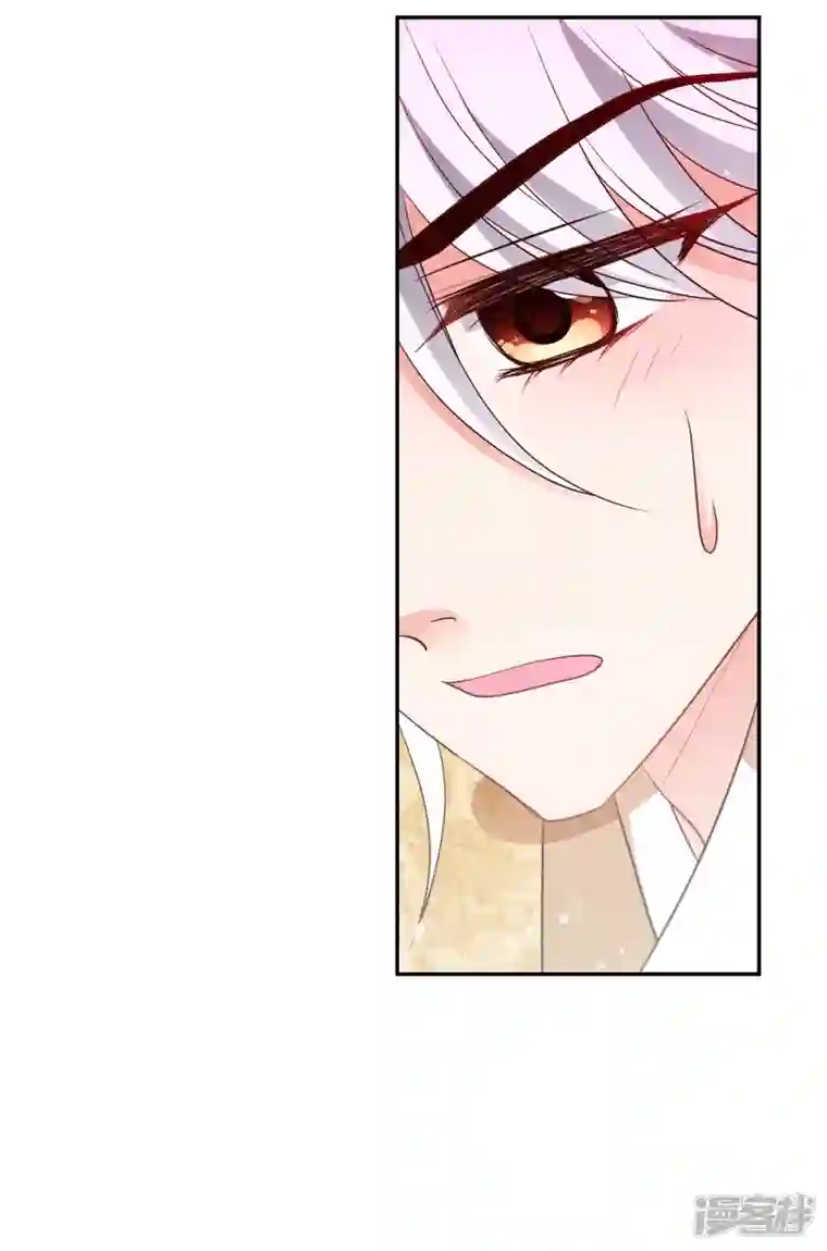 妃夕妍雪第2季第69话 佳丽三千1