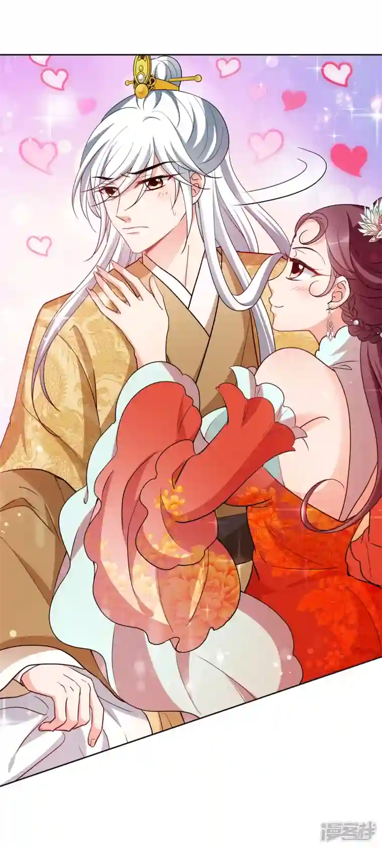 妃夕妍雪第2季第69话 佳丽三千1