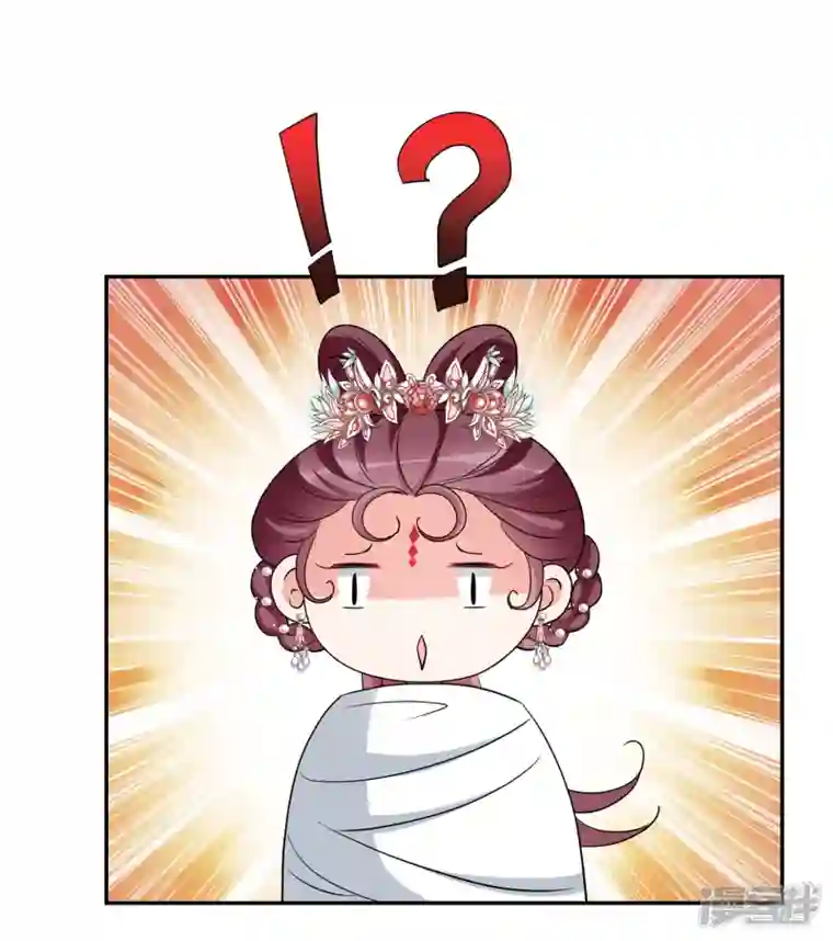 妃夕妍雪第2季第69话 佳丽三千1