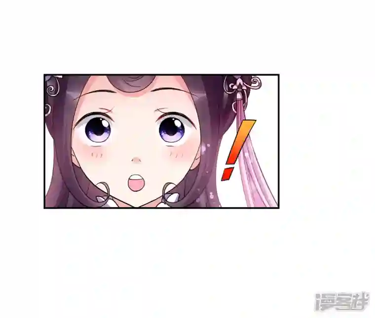 妃夕妍雪第2季第69话 佳丽三千1