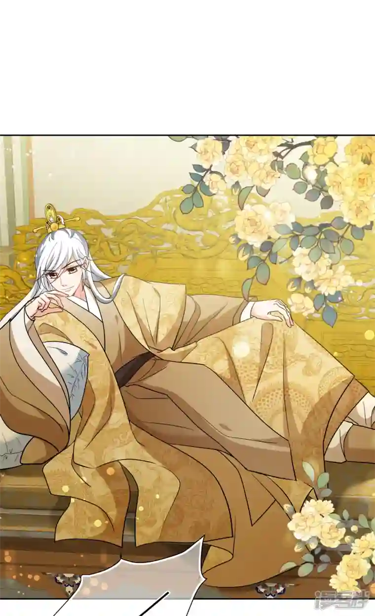 妃夕妍雪第2季第69话 佳丽三千1