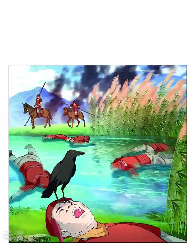 九洲御贡图第85话 胜者为王