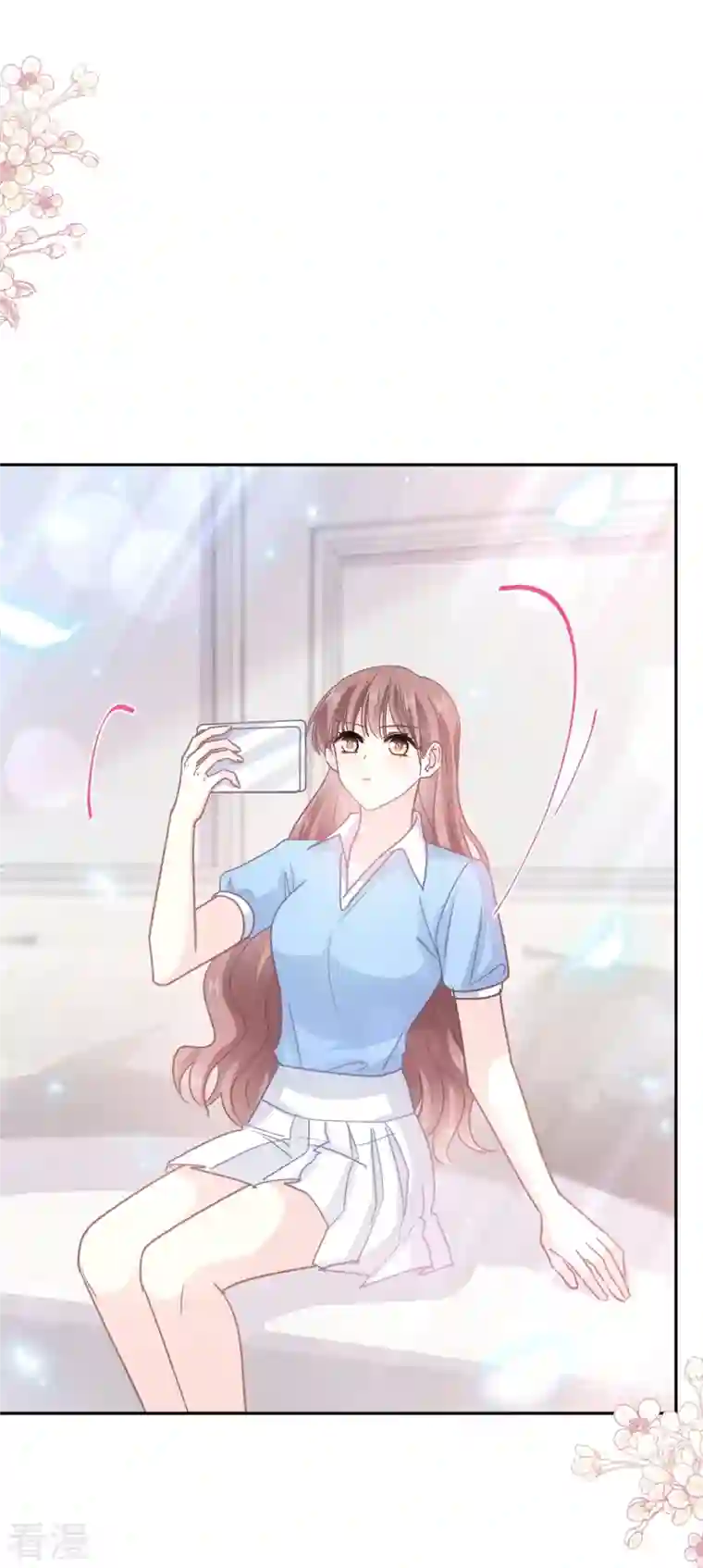 霸道总裁轻轻爱第263话 危险升级