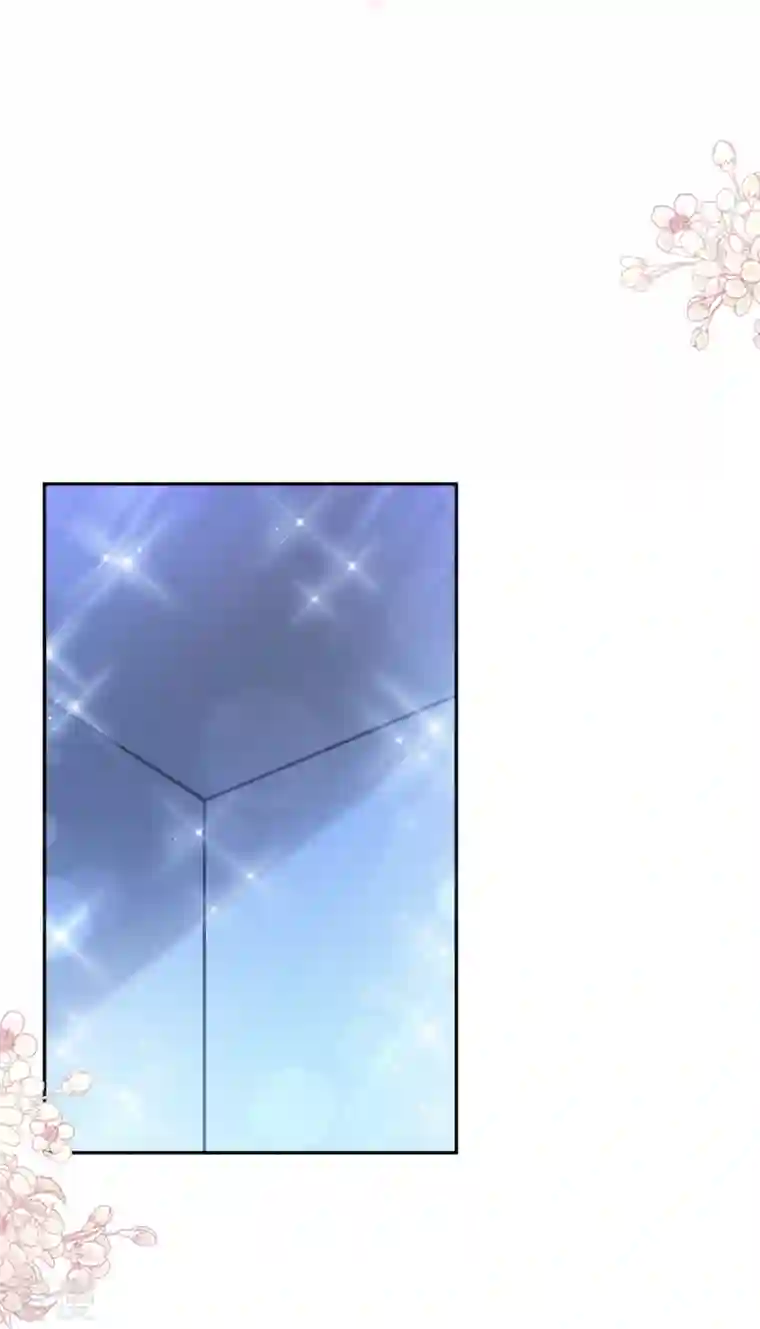 霸道总裁轻轻爱第263话 危险升级