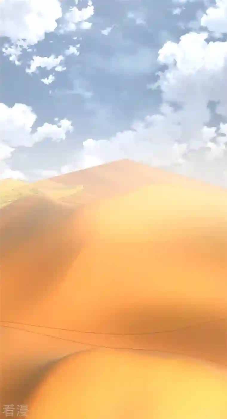 末世为王第529话 置之死地