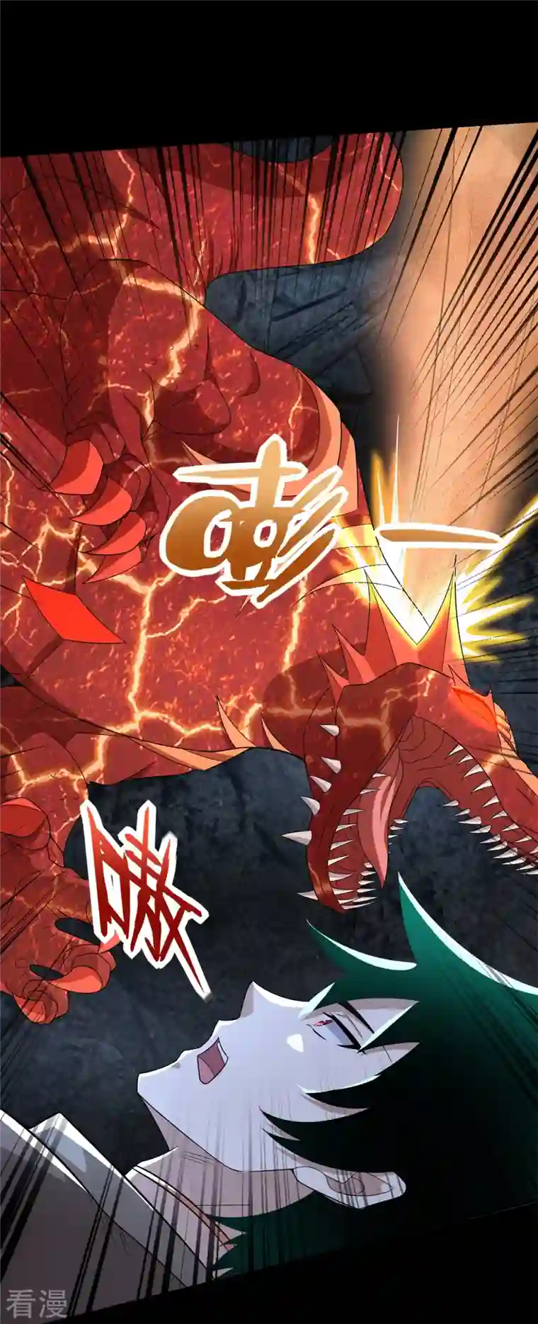 末世为王第529话 置之死地