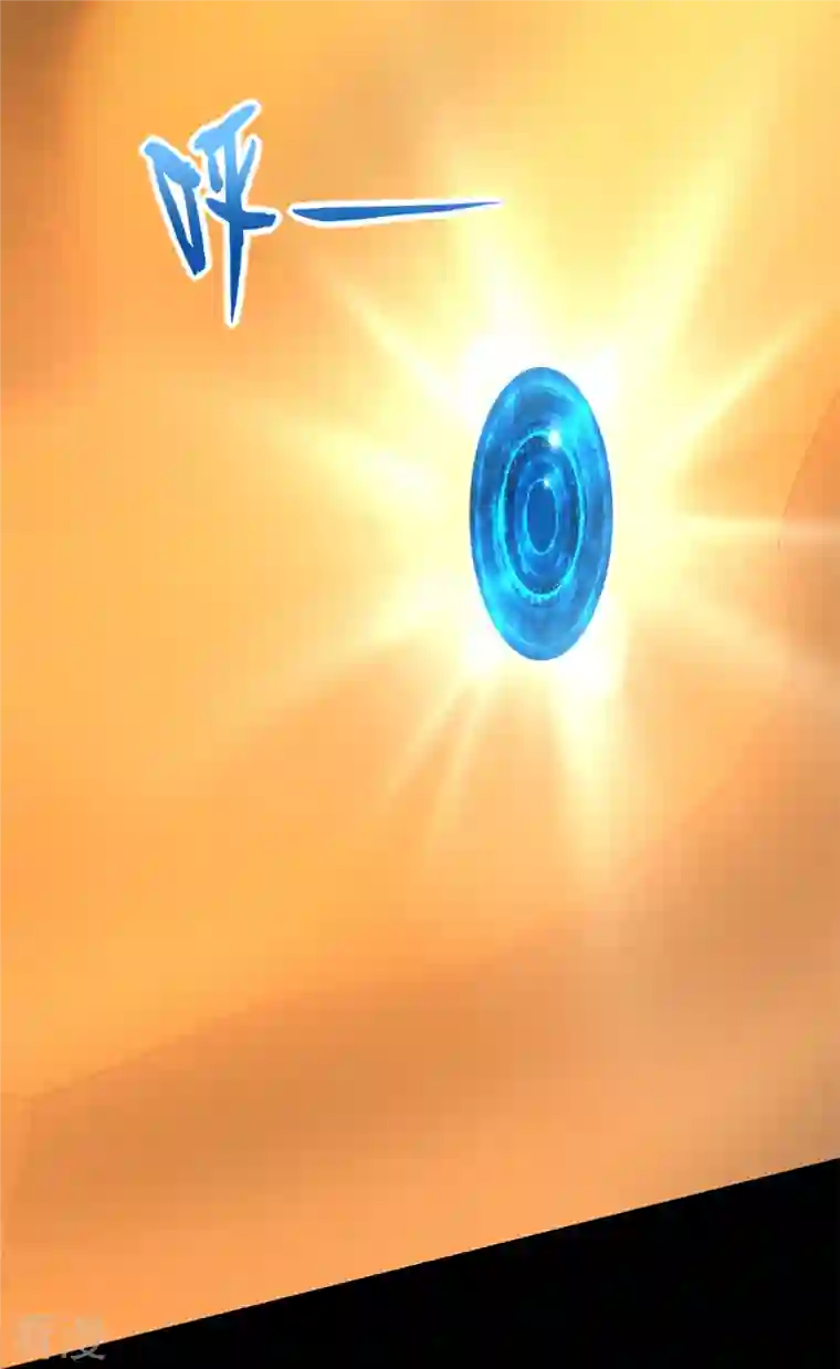 末世为王第529话 置之死地