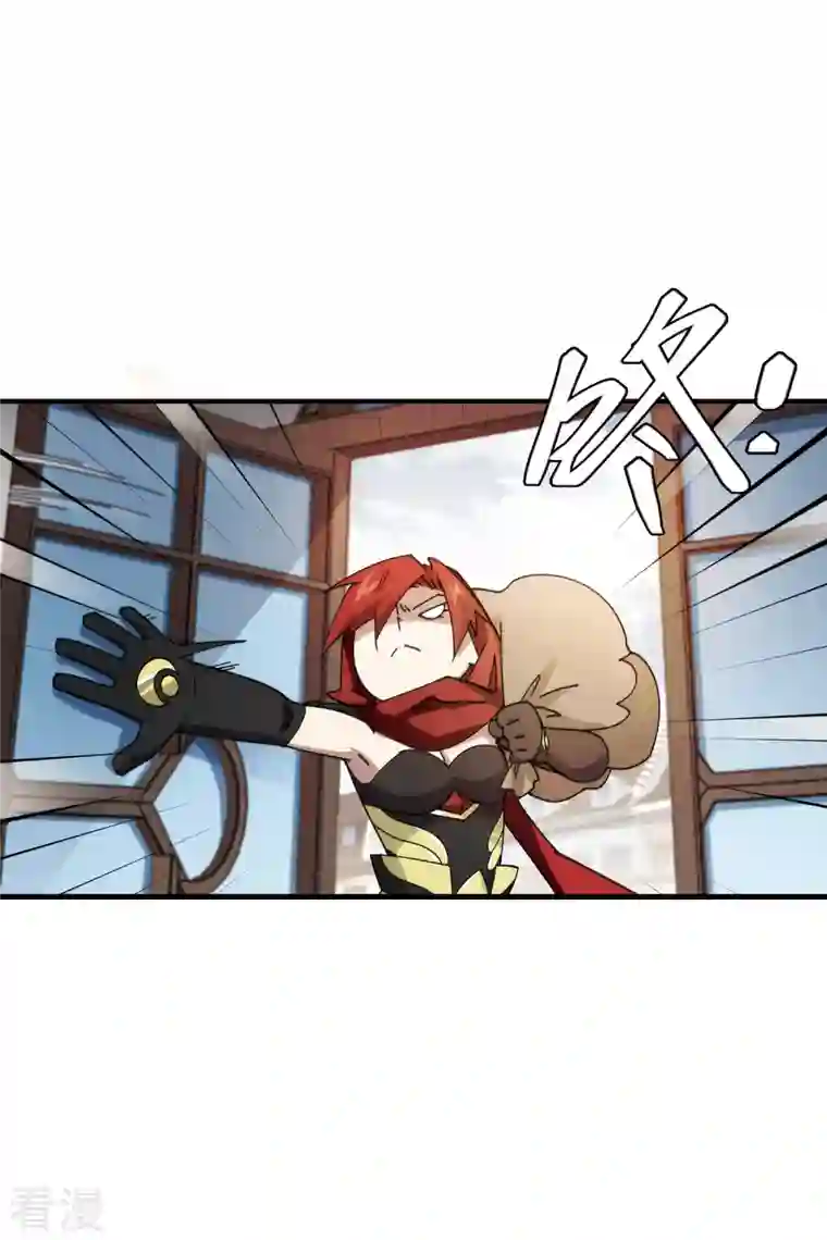 网游之近战法师第430话 公子的心思你别猜